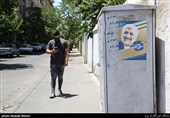 تبلیغات سطح شهر انتخابات 1400