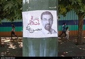 تبلیغات سطح شهر انتخابات 1400