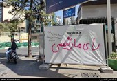 تبلیغات سطح شهر انتخابات 1400