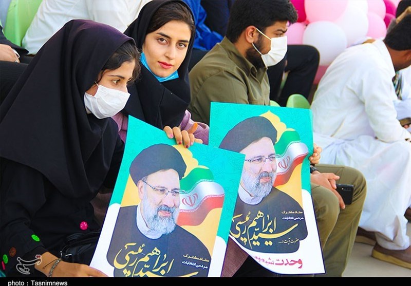 استان سیستان و بلوچستان , 