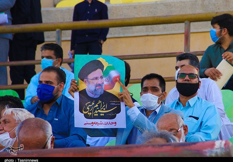 استان سیستان و بلوچستان , 