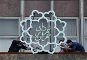 فیلم// ترک فعل در شهرداری‌ها و مصیبتهای شهری