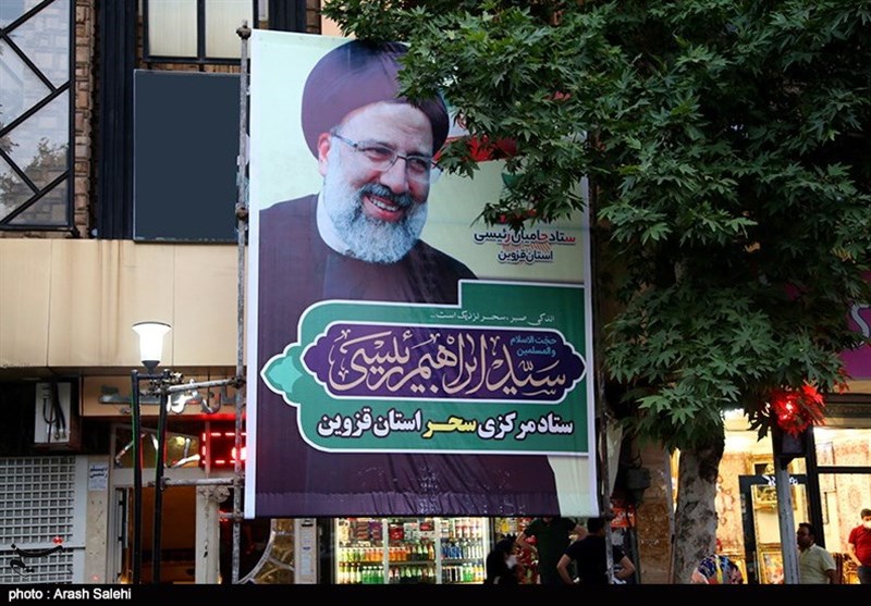 انتخابات در جمهوری اسلامی ایران , انتخابات ریاست‌جمهوری 1400 , انتخابات ریاست جمهوری , استانداری قزوین , 