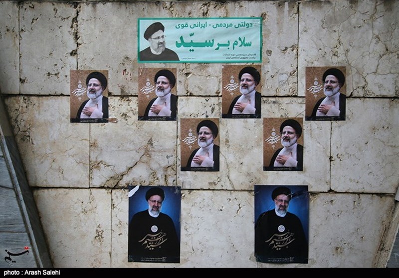 انتخابات در جمهوری اسلامی ایران , انتخابات ریاست‌جمهوری 1400 , انتخابات ریاست جمهوری , استانداری قزوین , 