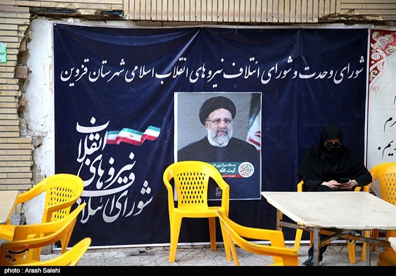 انتخابات در جمهوری اسلامی ایران , انتخابات ریاست‌جمهوری 1400 , انتخابات ریاست جمهوری , استانداری قزوین , 