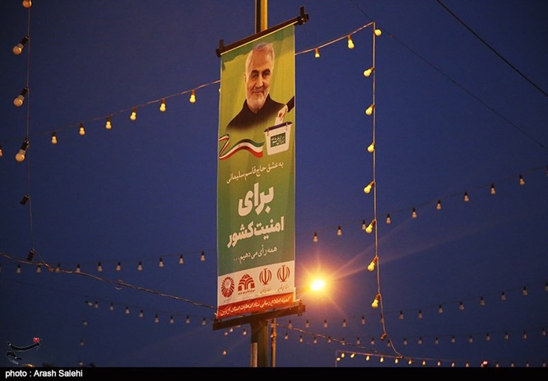 انتخابات در جمهوری اسلامی ایران , استانداری قزوین , شورای اسلامی استان قزوین , 