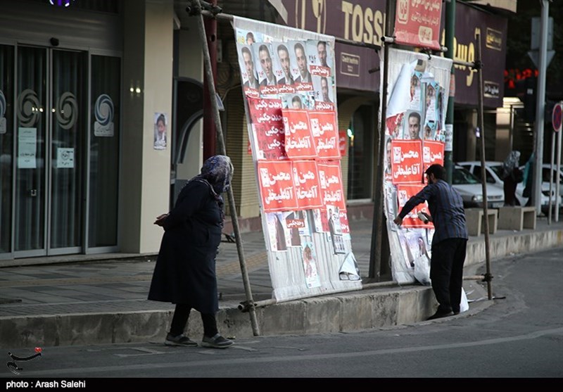 انتخابات در جمهوری اسلامی ایران , استانداری قزوین , شورای اسلامی استان قزوین , 
