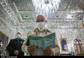 مهدی چمران نمایندگی ششمین دوره انتخابات شورای شهر تهران  در حرم حضرت عبدالعظیم حسنی(ع) 