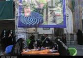 حضور مردم پای صندوق های رای در شعبه اخذ رأی مستقر در حرم حضرت عبدالعظیم حسنی(ع) جهت شرکت در سیزدهمین دوره انتخابات ریاست جمهوری و شوراهای شهر
