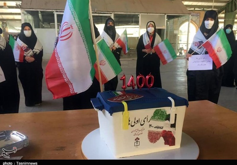 انتخابات در جمهوری اسلامی ایران ,