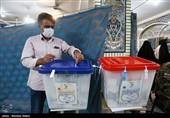 انتخابات 1400 در اصفهان 