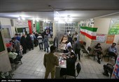 انتخابات 1400 در اصفهان 