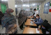 انتخابات 1400 در اصفهان 