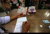 انتخابات 1400 در اصفهان 
