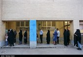 انتخابات 1400 در اصفهان 