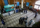 انتخابات 1400 در اصفهان 