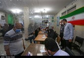انتخابات 1400 در اصفهان
