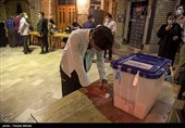 انتخابات 1400 در کرمانشاه 