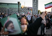 جشن پیروزی آیت‌الله سید ابراهیم رئیسی در سیزدهمین دوره انتخابات ریاست جمهوری