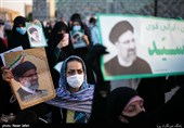 جشن پیروزی آیت‌الله سید ابراهیم رئیسی در سیزدهمین دوره انتخابات ریاست جمهوری