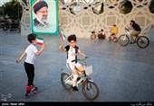 جشن پیروزی آیت‌الله سید ابراهیم رئیسی در سیزدهمین دوره انتخابات ریاست جمهوری