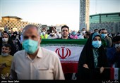 جشن پیروزی آیت‌الله سید ابراهیم رئیسی در سیزدهمین دوره انتخابات ریاست جمهوری