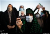 جشن پیروزی آیت‌الله سید ابراهیم رئیسی در سیزدهمین دوره انتخابات ریاست جمهوری