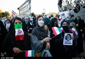 جشن پیروزی آیت‌الله سید ابراهیم رئیسی در سیزدهمین دوره انتخابات ریاست جمهوری
