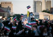 جشن پیروزی آیت‌الله سید ابراهیم رئیسی در سیزدهمین دوره انتخابات ریاست جمهوری