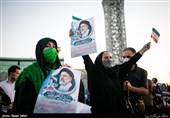 جشن پیروزی ابراهیم رئیسی در انتخابات - 1