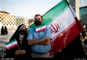جشن پیروزی آیت‌الله سید ابراهیم رئیسی در سیزدهمین دوره انتخابات ریاست جمهوری