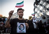 جشن پیروزی آیت‌الله رئیسی در سیزدهمین دوره انتخابات ریاست جمهوری
