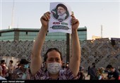 جشن پیروزی آیت‌الله رئیسی در سیزدهمین دوره انتخابات ریاست جمهوری