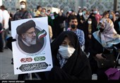 جشن پیروزی آیت‌الله رئیسی در سیزدهمین دوره انتخابات ریاست جمهوری