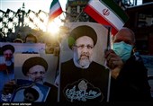 جشن پیروزی آیت‌الله رئیسی در سیزدهمین دوره انتخابات ریاست جمهوری