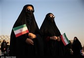 جشن پیروزی ابراهیم رئیسی در انتخابات