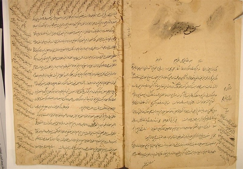 کشور هند , کاغذ , کتاب ,