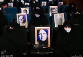 گرامیداشت چهلمین سالگرد تاسیس سازمان تبلیغات اسلامی