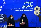 تقدیر شدگان رویداد نشر خوبی ها در گرامیداشت چهلمین سالگرد تاسیس سازمان تبلیغات اسلامی