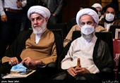 گرامیداشت چهلمین سالگرد تاسیس سازمان تبلیغات اسلامی