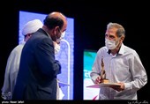 تقدیر شدگان رویداد نشر خوبی ها در گرامیداشت چهلمین سالگرد تاسیس سازمان تبلیغات اسلامی