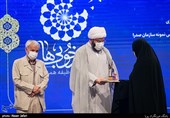 تقدیر شدگان رویداد نشر خوبی ها در گرامیداشت چهلمین سالگرد تاسیس سازمان تبلیغات اسلامی