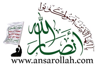 سياسي أنصار الله يبارك اختيار آية الله مجتبى الخامنئي