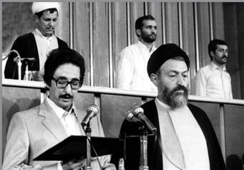 شهید , شهدای ترور , انقلاب اسلامی ,
