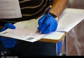 نتایج اولیه آزمون دکتری 1401 اعلام شد