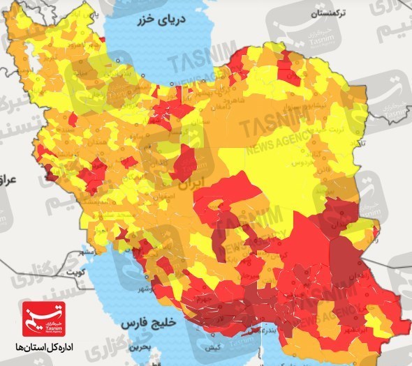 کرونا , واکسن کرونا , وزارت بهداشت , بهداشت و درمان , پروتکل های بهداشتی ,