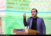 شعرخوانی "حمید برقعی" در حرم رضوی/  اصلاً چرا باید "رباب" با آب هم قافیه باشد؟! + فیلم