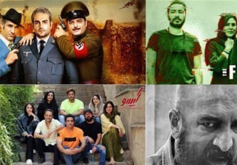 تلویزیون , شبکه نمایش خانگی , ساترا , صدا و سیما , سریال ,