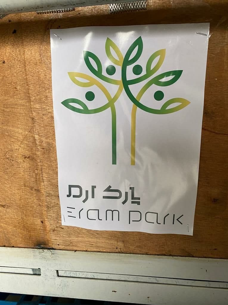 سازمان محیط زیست , 