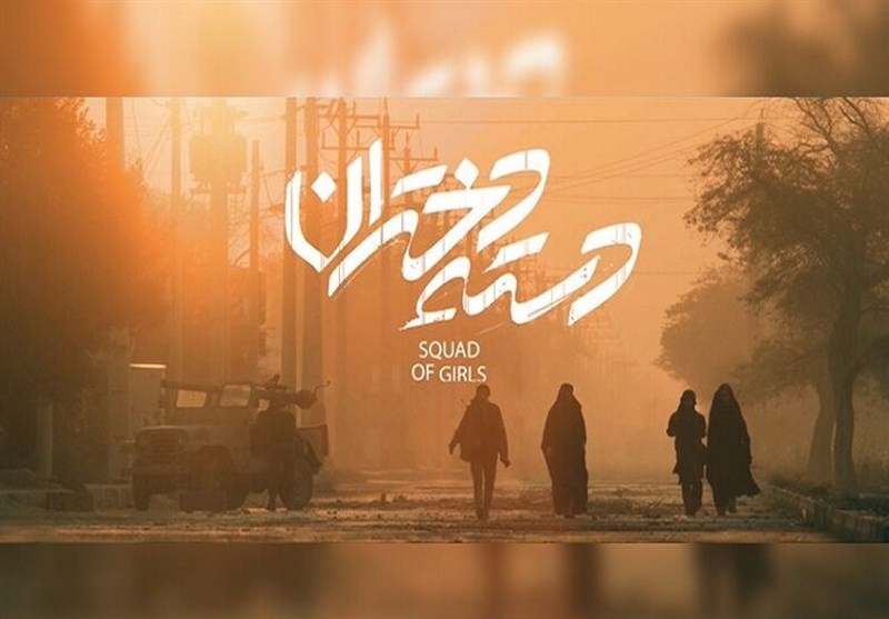 فیلم , سینمای ایران , جشنواره فیلم فجر ,